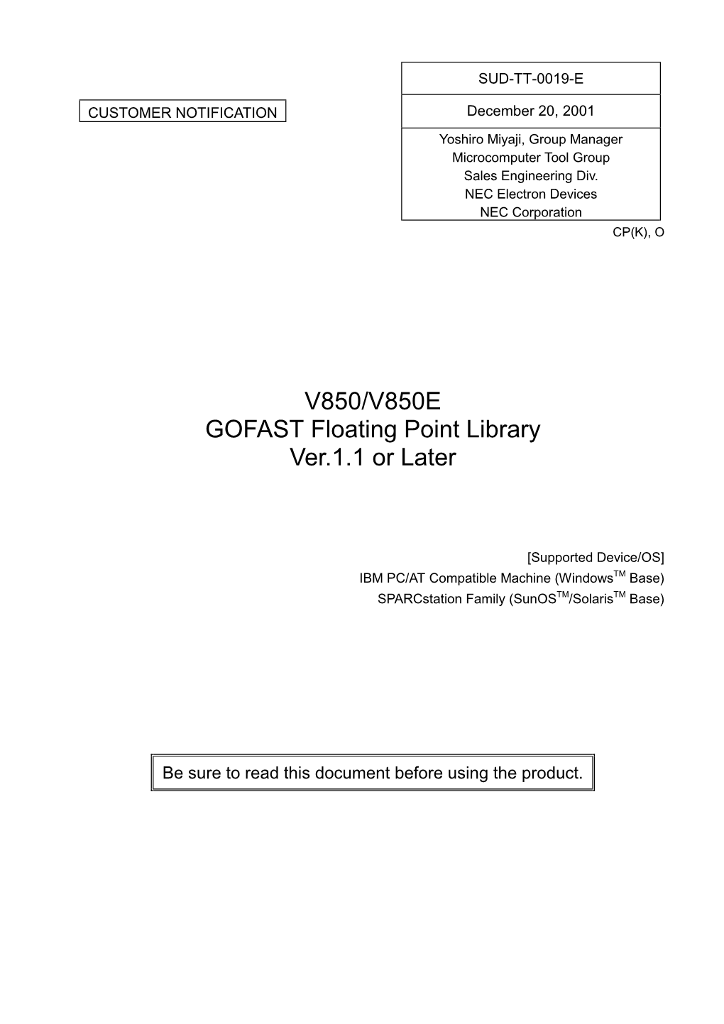 V850/V850E GOFAST Floating Point Library Ver.1.1 Or Later