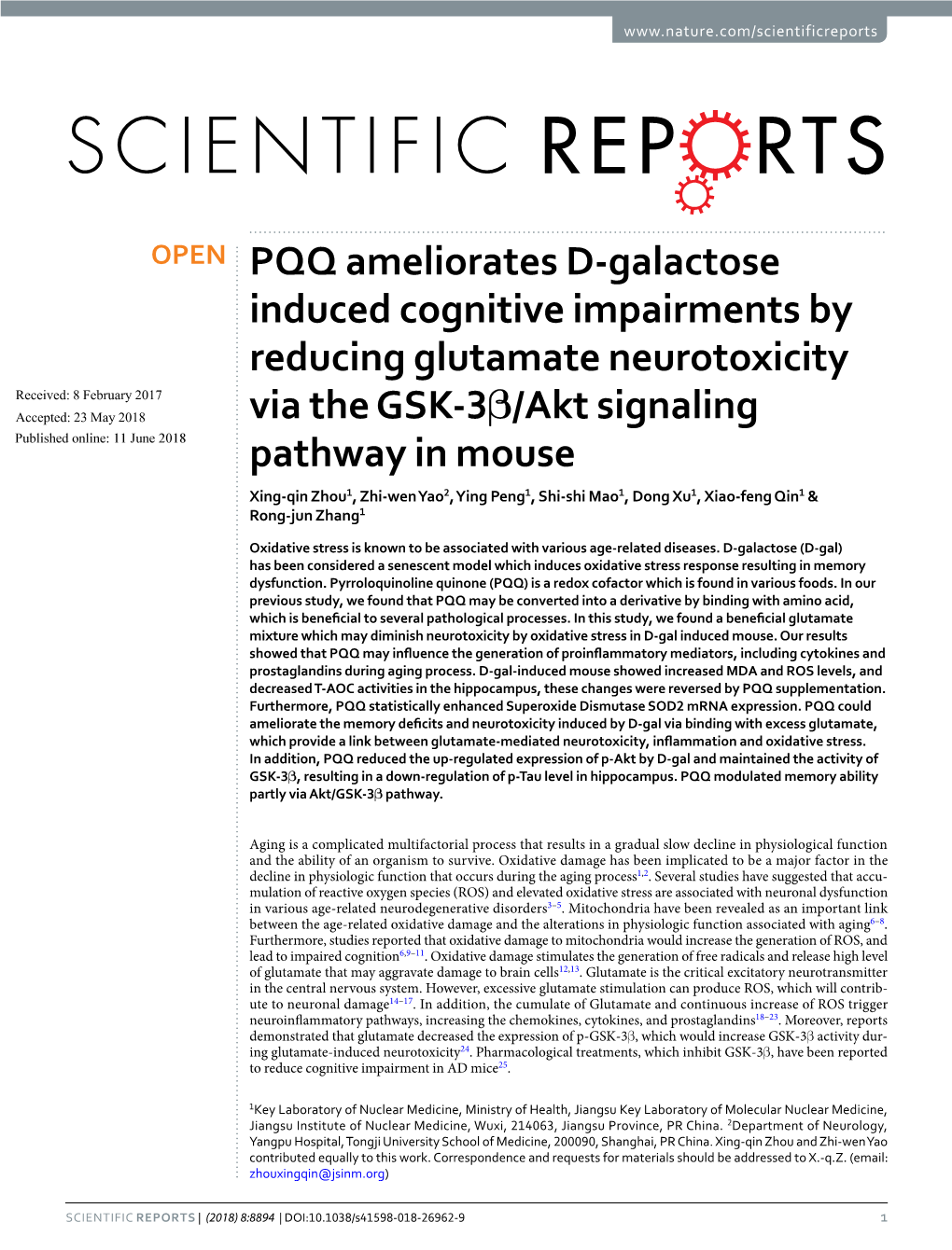 PQQ Ameliorates D-Galactose Induced Cognitive Impairments by Reducing