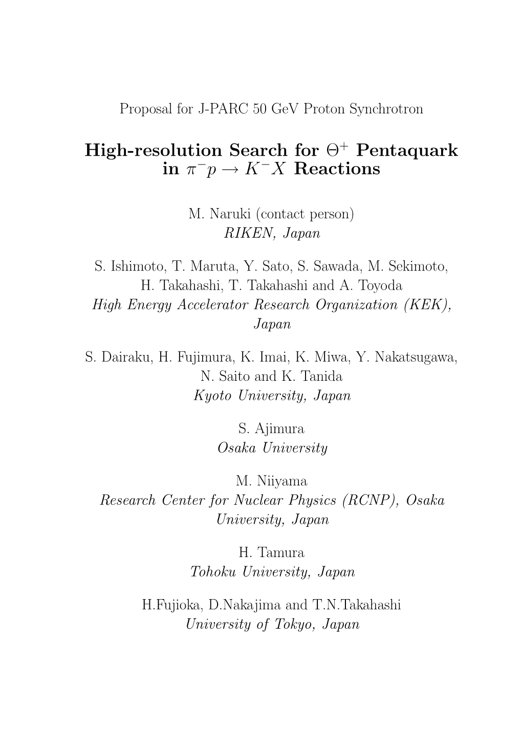 High-Resolution Search for Θ Pentaquark in Π