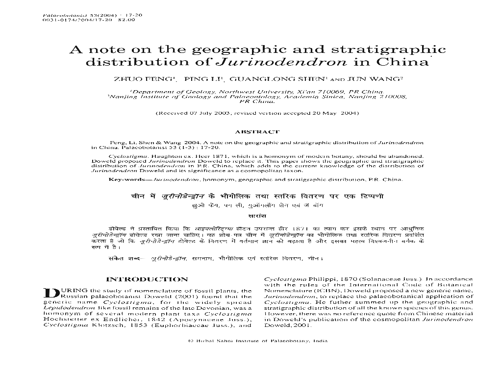 A Note on the Geographic and Stratigraphic Distribution of Jllrinodendron in China