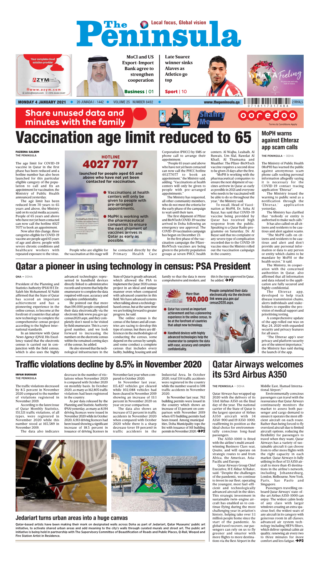 Vaccination Age Limit Reduced to 65