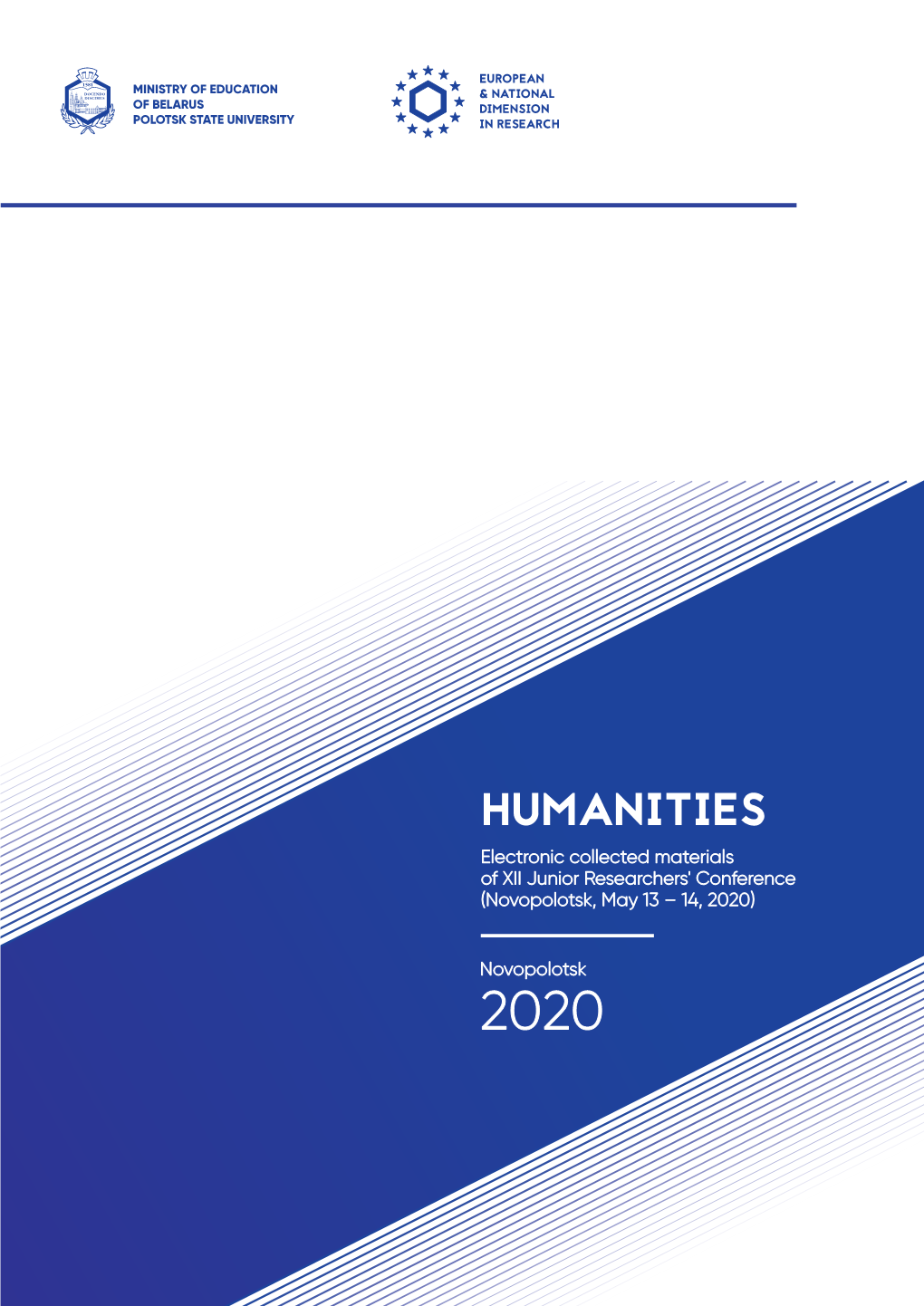 JRC-2020-HUMANITIES.Pdf