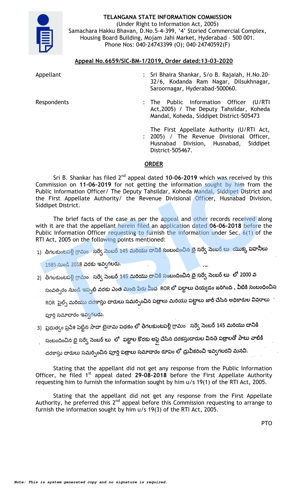 TELANGANA STATE INFORMATION COMMISSION (Under Right To