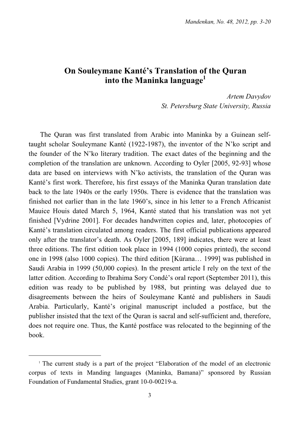 On Souleymane Kanté's Translation of the Quran Into the Maninka Language