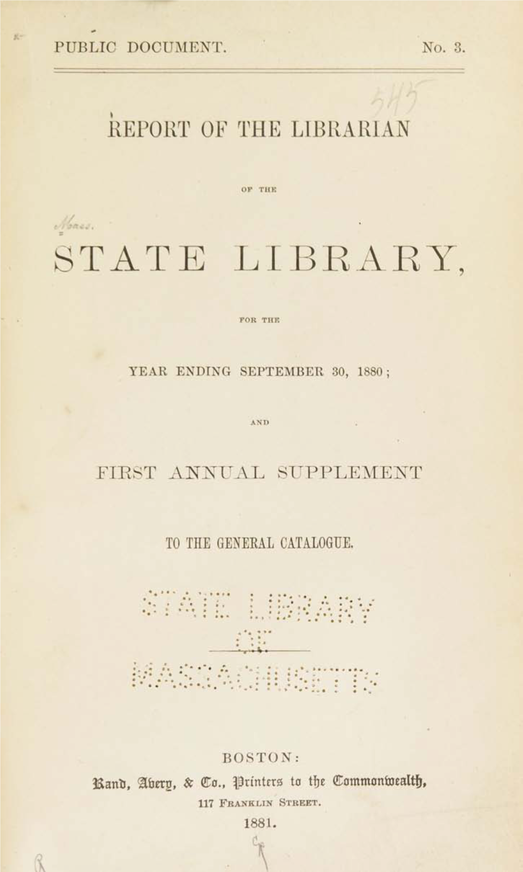 State Library of Massachusetts