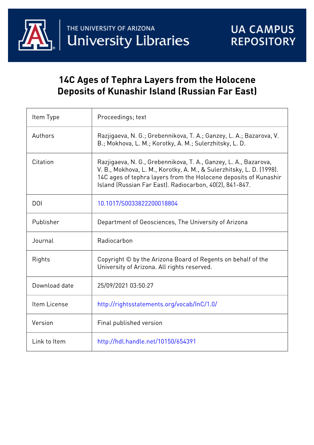 14C Ages of Tephra Layers from the Holocene Deposits of Kunashir Island (Russian Far East)