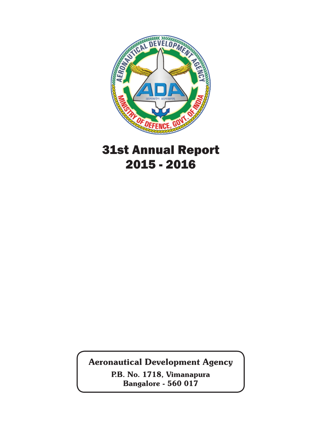 ADA FINAL BOOK 17.11.2106 for PRINTING.Cdr