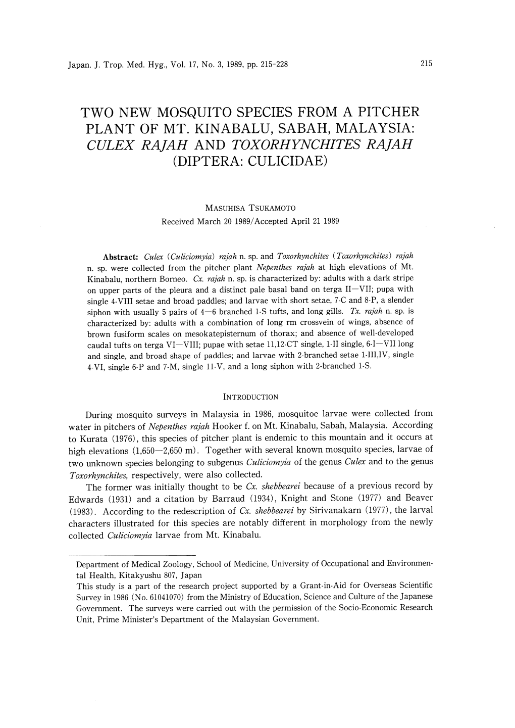 Two New Mosquito Species from a Pitcher Plant of Mt