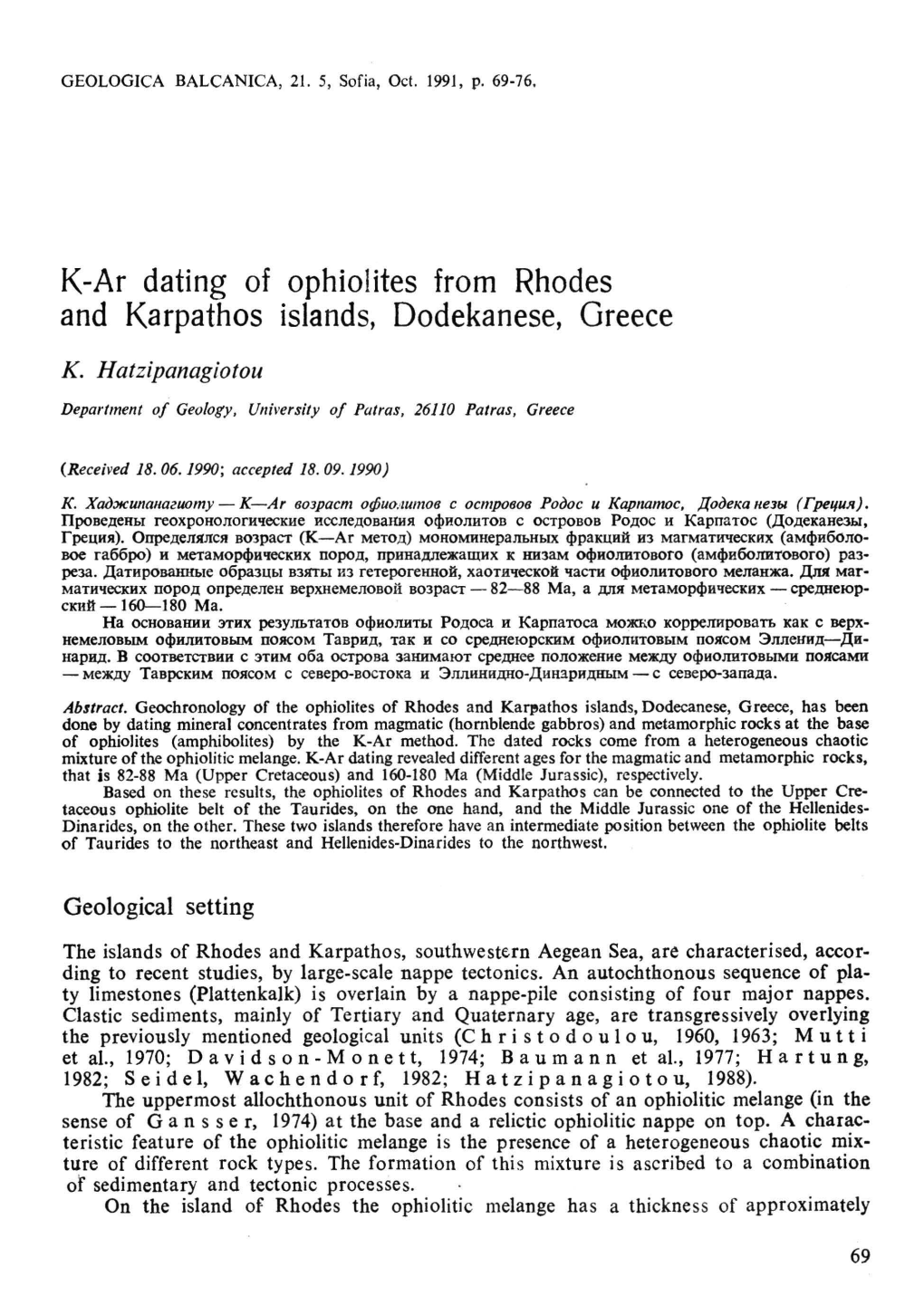 K-Ar Dating of Ophiolites from Rhodes and Karpathos Islands, Dodekanese, Greece