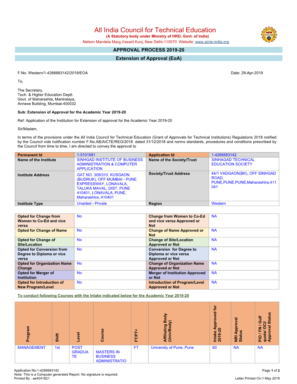 AICTE Eoa (2019-20)