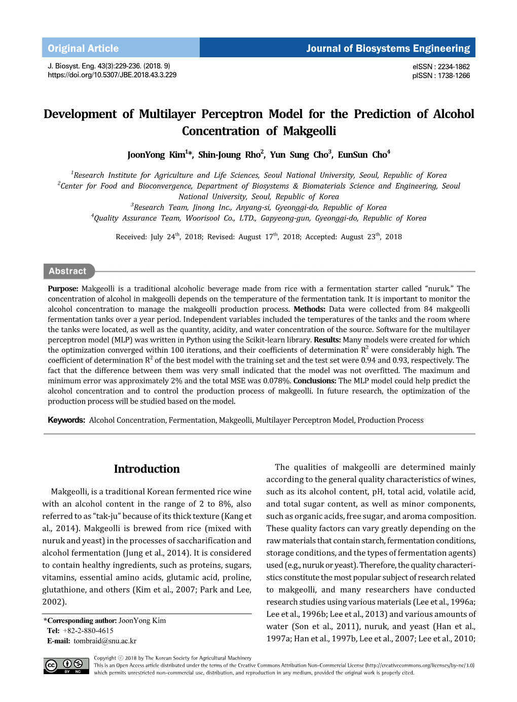 Development of Multilayer Perceptron Model for the Prediction of Alcohol Concentration of Makgeolli