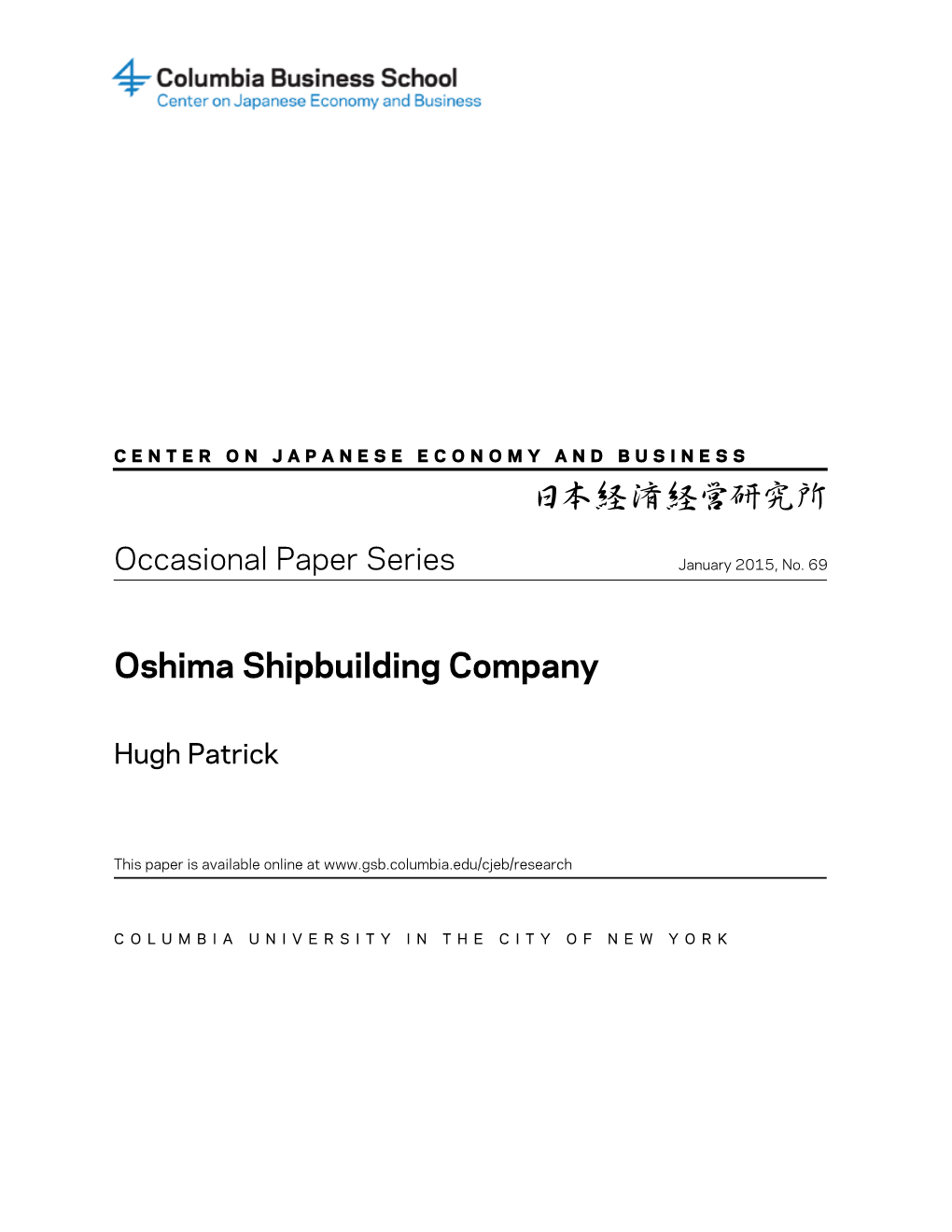 Oshima Shipbuilding Company