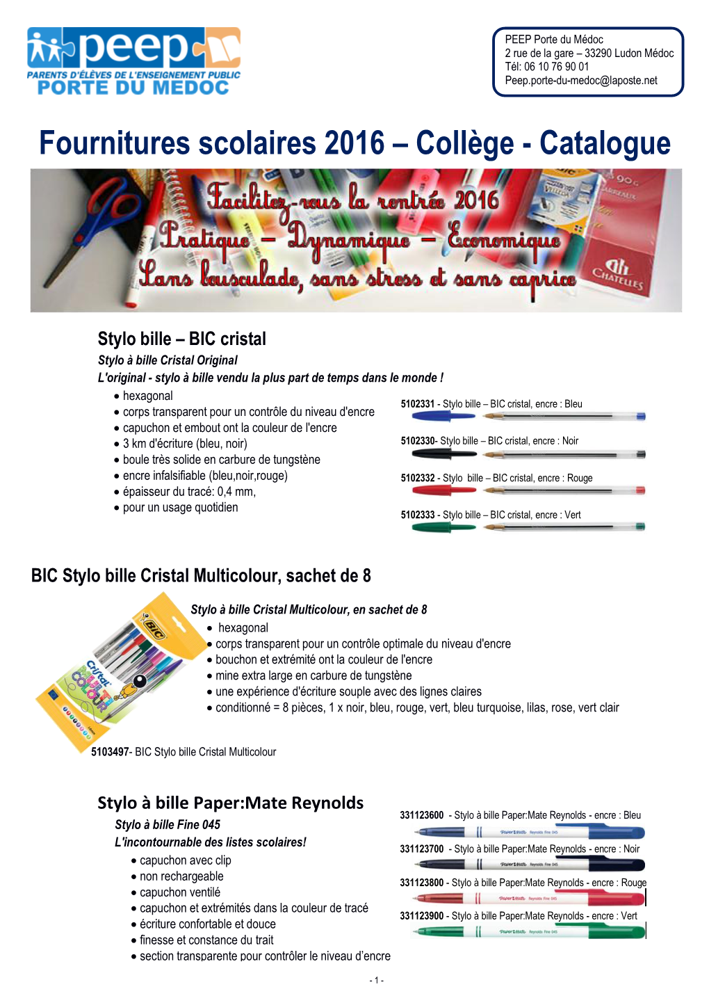 Fournitures Scolaires 2016 – Collège - Catalogue