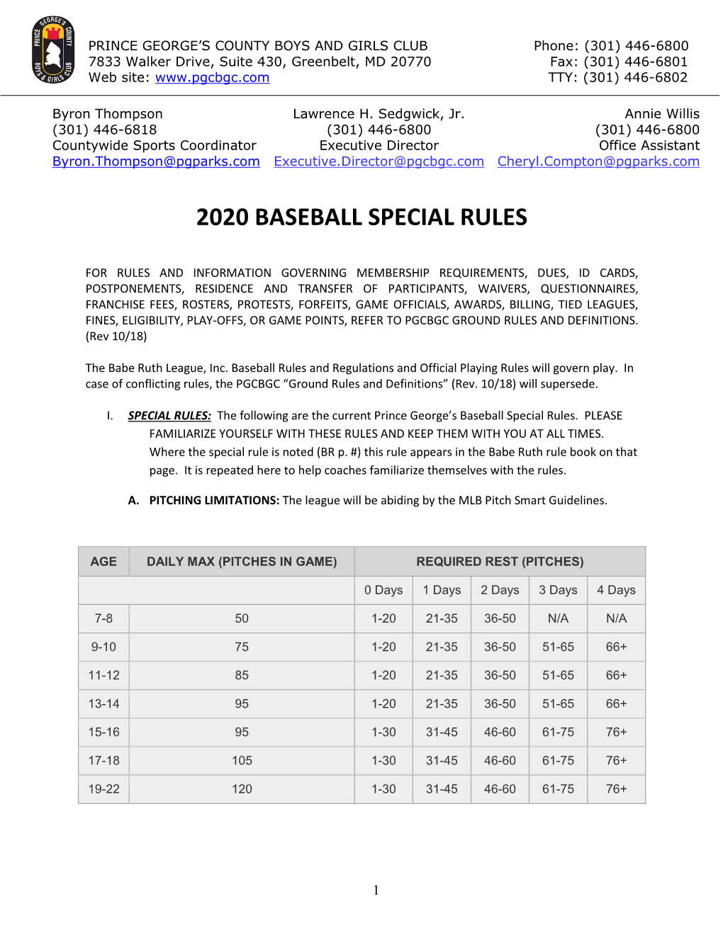 2020 Baseball Special Rules