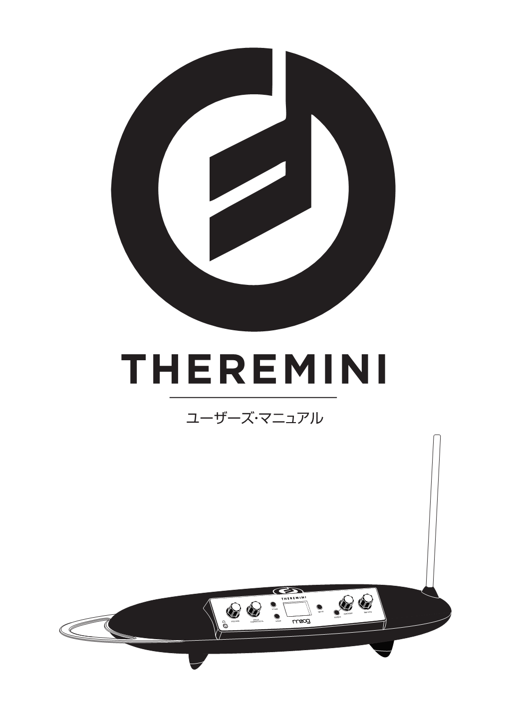 Theremini Manual