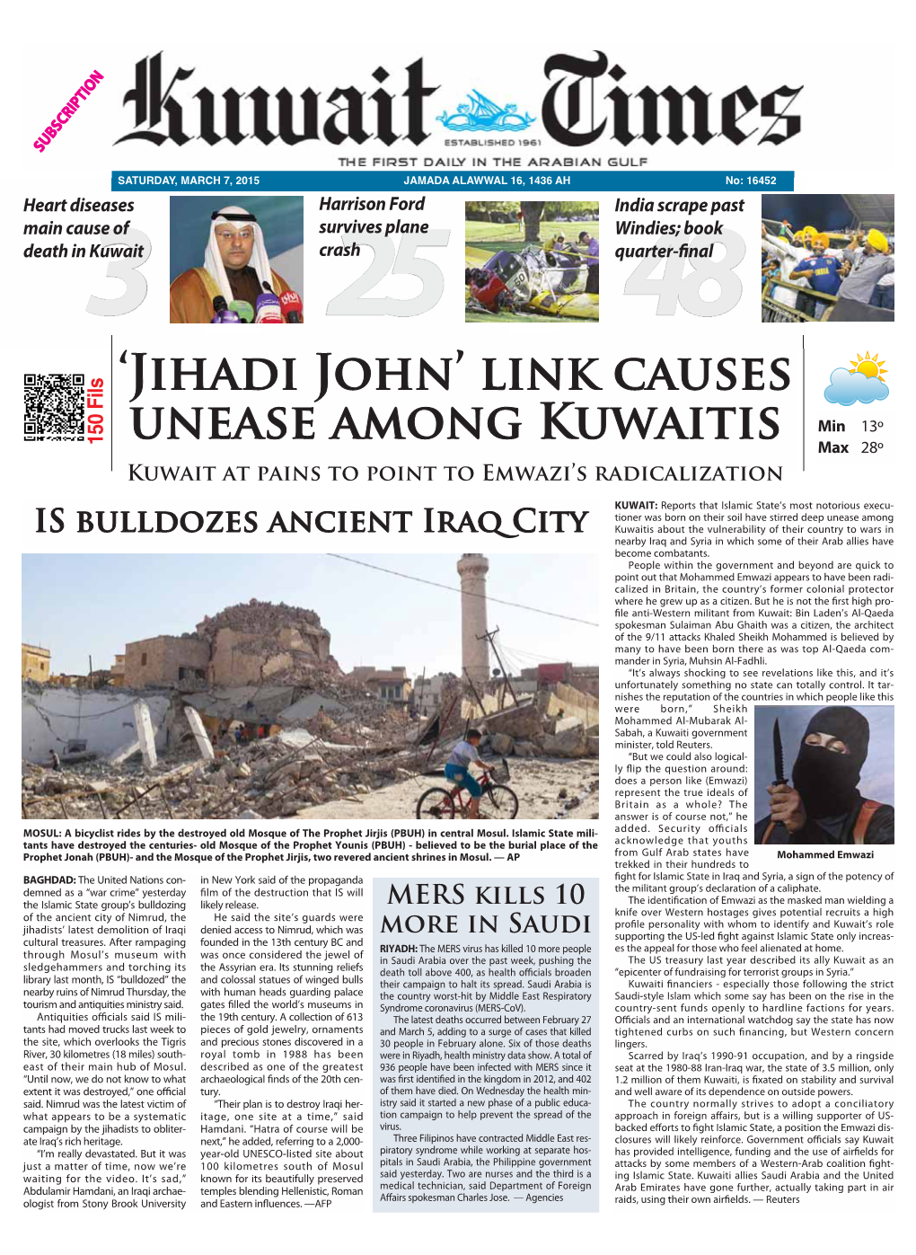 Jihadi John’Linkcauses Kuwait Atpainstopointemwazi’Sradicalization Unease Amongkuwaitis and Easterninfluences