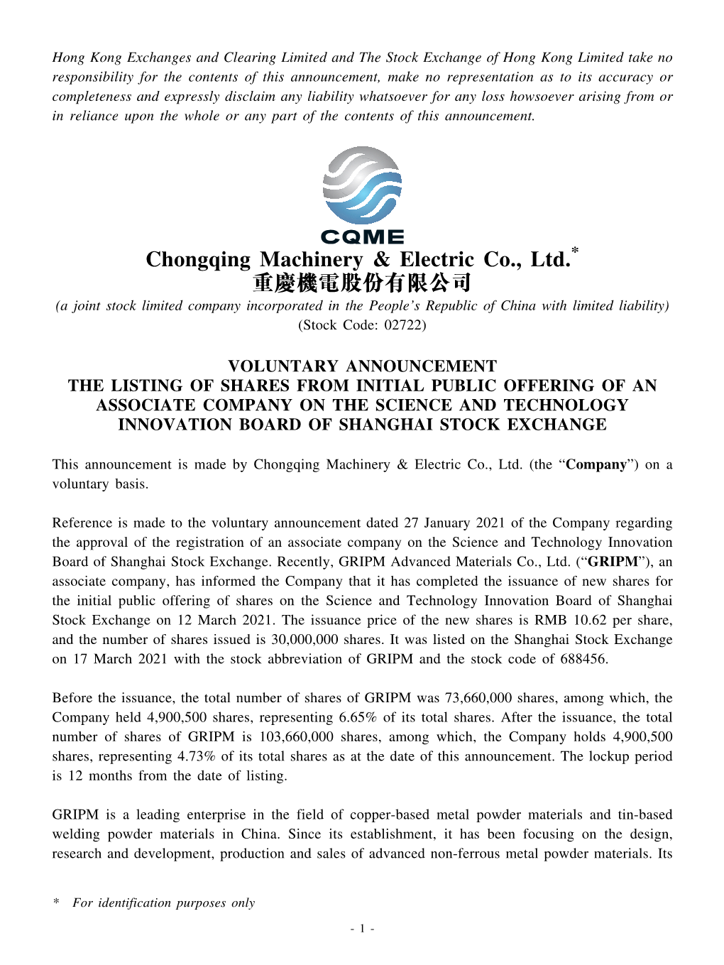 Chongqing Machinery & Electric Co., Ltd