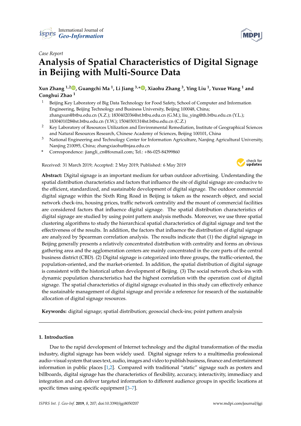 Analysis of Spatial Characteristics of Digital Signage in Beijing with Multi-Source Data
