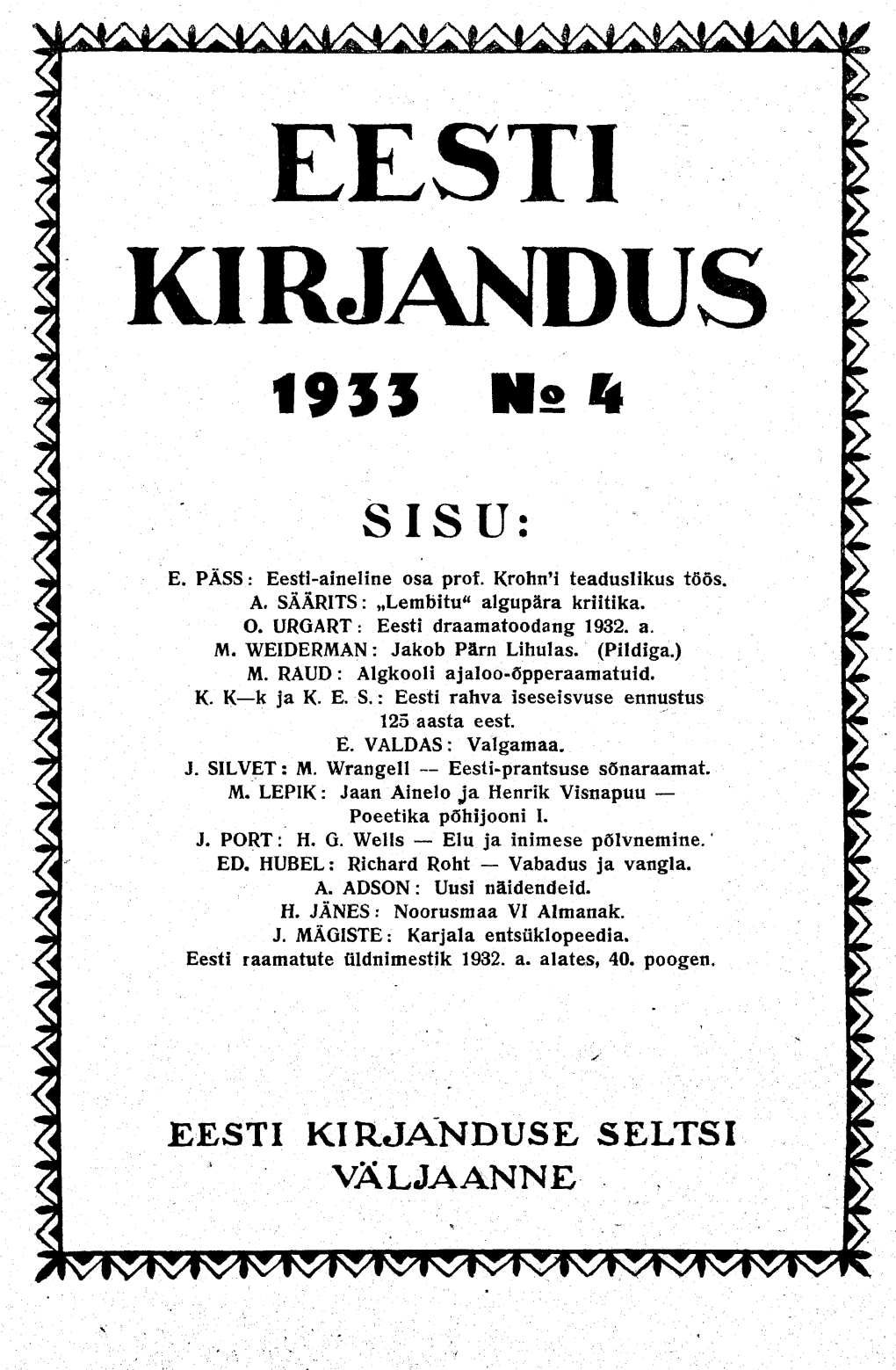 EESTI KIRJANDUS 1955 No 4