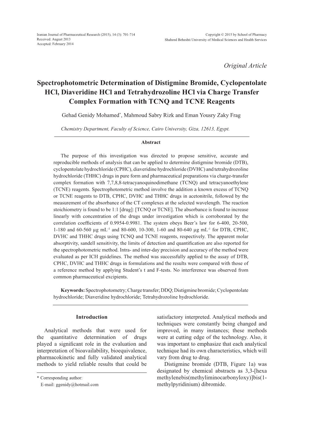 Spectrophotometric Determination of Distigmine Bromide, Cyclopentolate