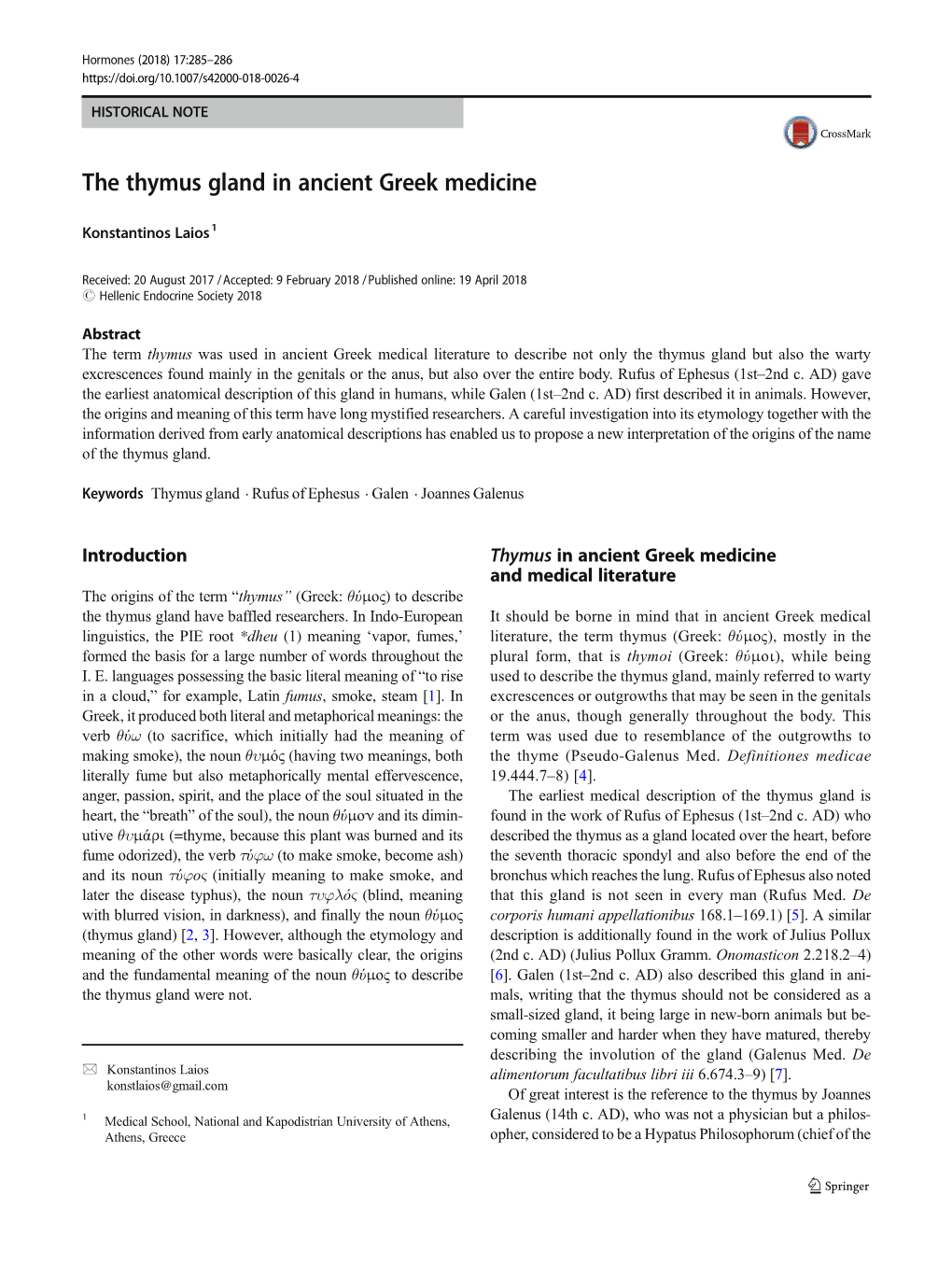 The Thymus Gland in Ancient Greek Medicine