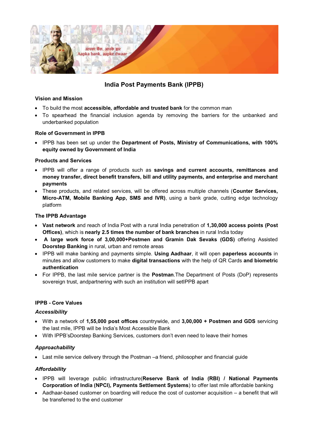 India Post Payments Bank (IPPB)