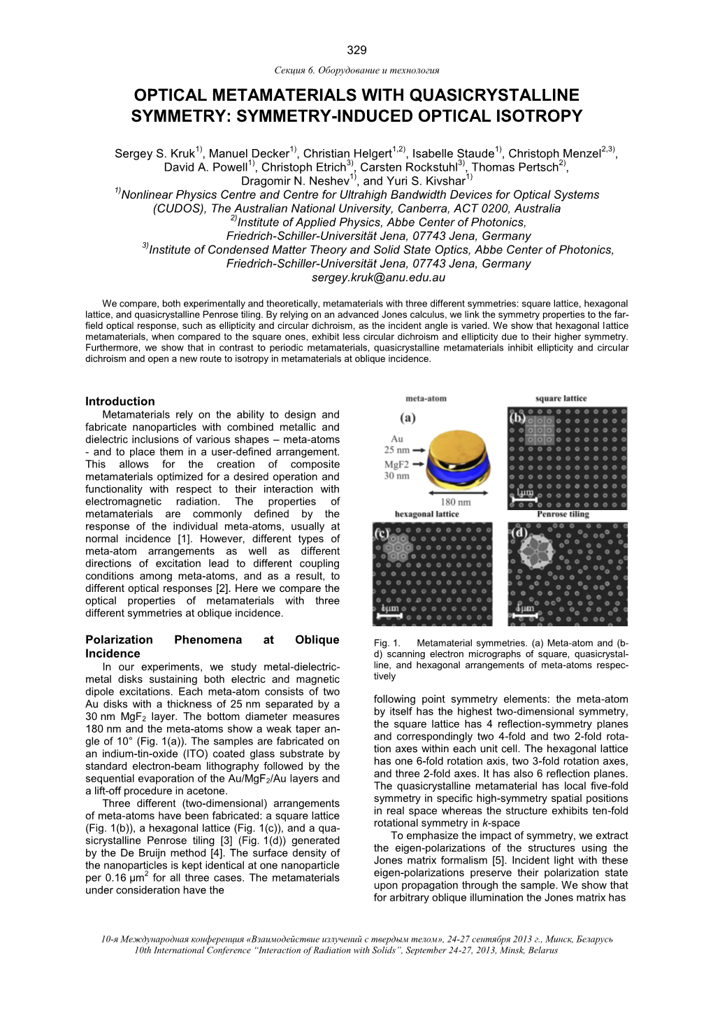 Optical Metamaterials with Quasicrystalline Symmetry: Symmetry-Induced Optical Isotropy