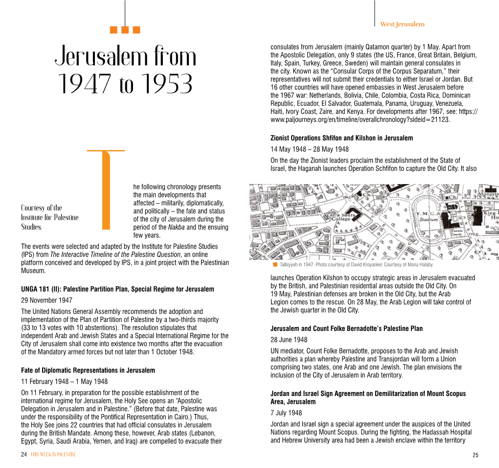 Jerusalem from 1947 to 1953