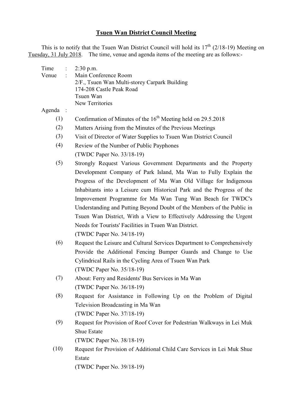 Tsuen Wan District Council Meeting