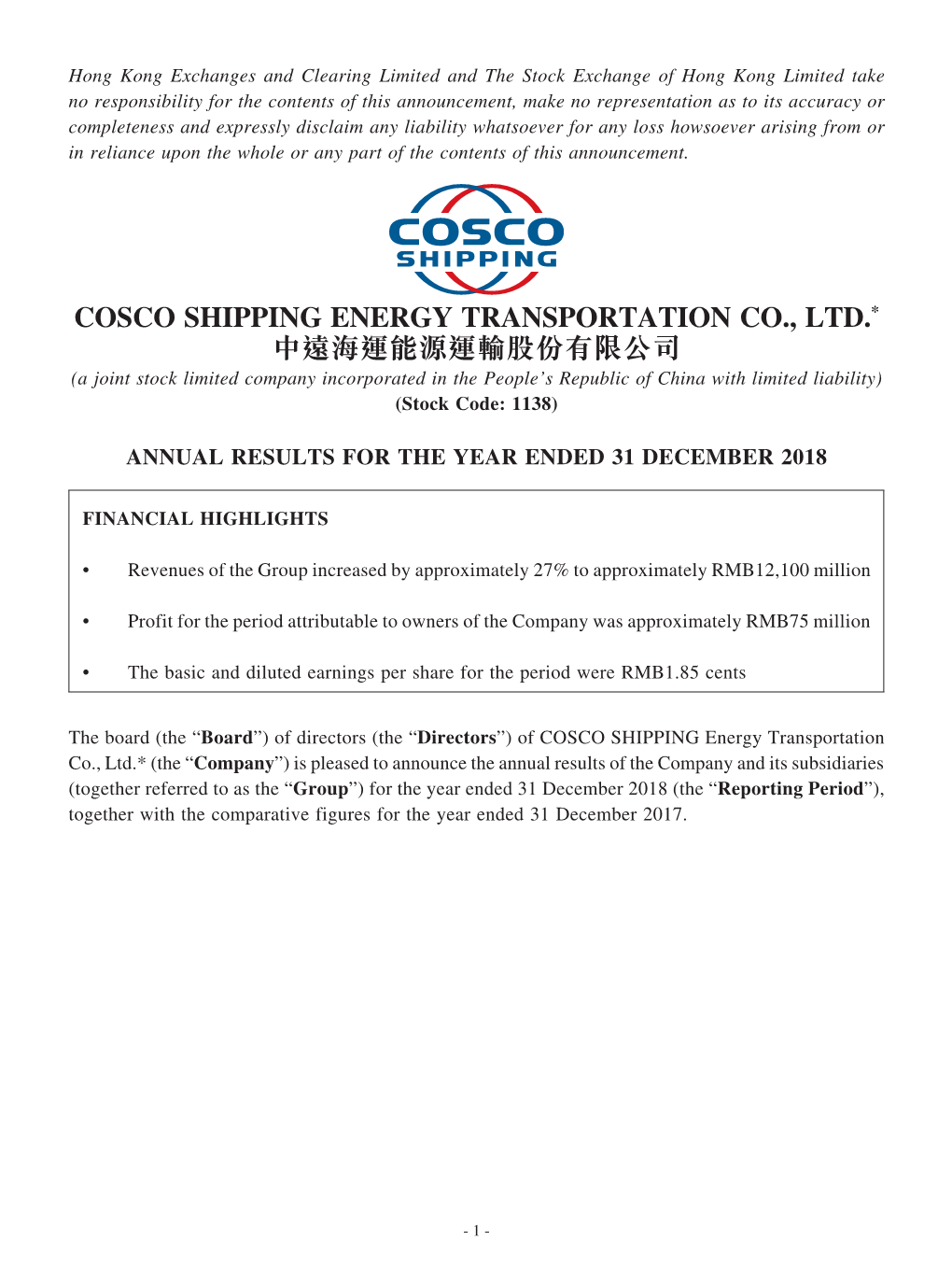 Cosco Shipping Energy Transportation