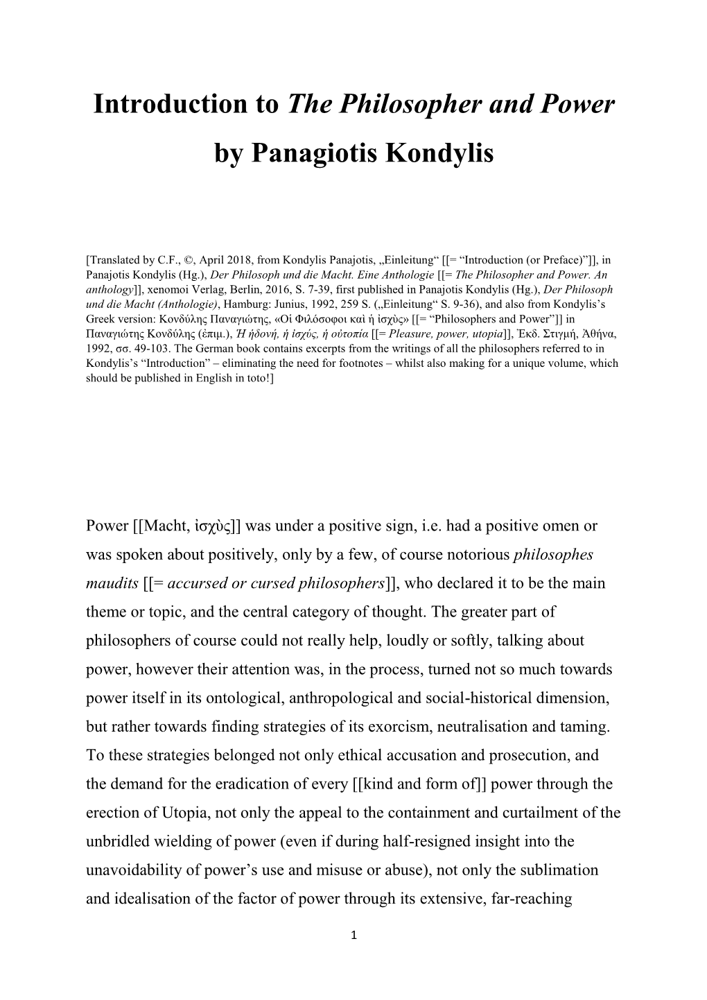 Introduction to the Philosopher and Power by Panagiotis Kondylis