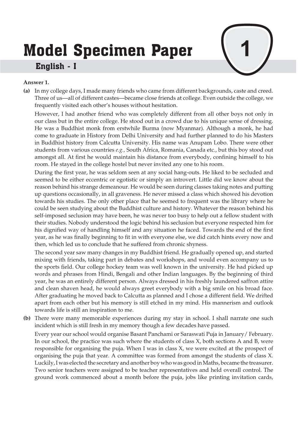 Model Specimen Paper 1 English - I