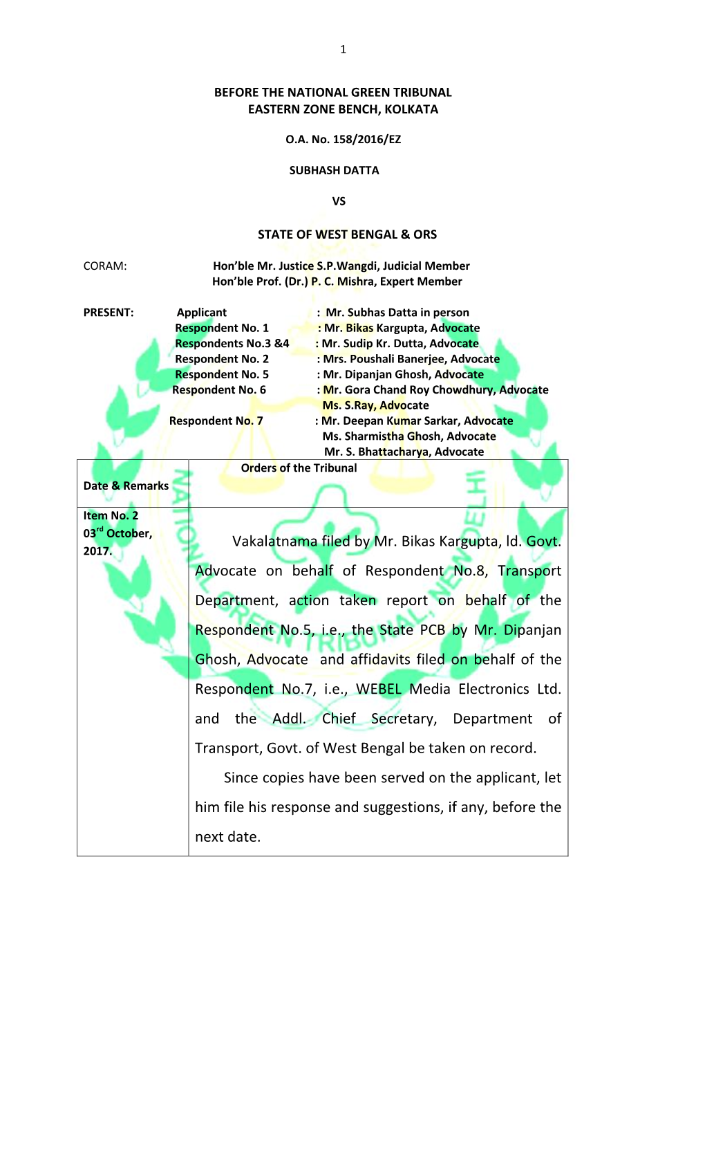 Vakalatnama Filed by Mr. Bikas Kargupta, Ld. Govt. Advocate On