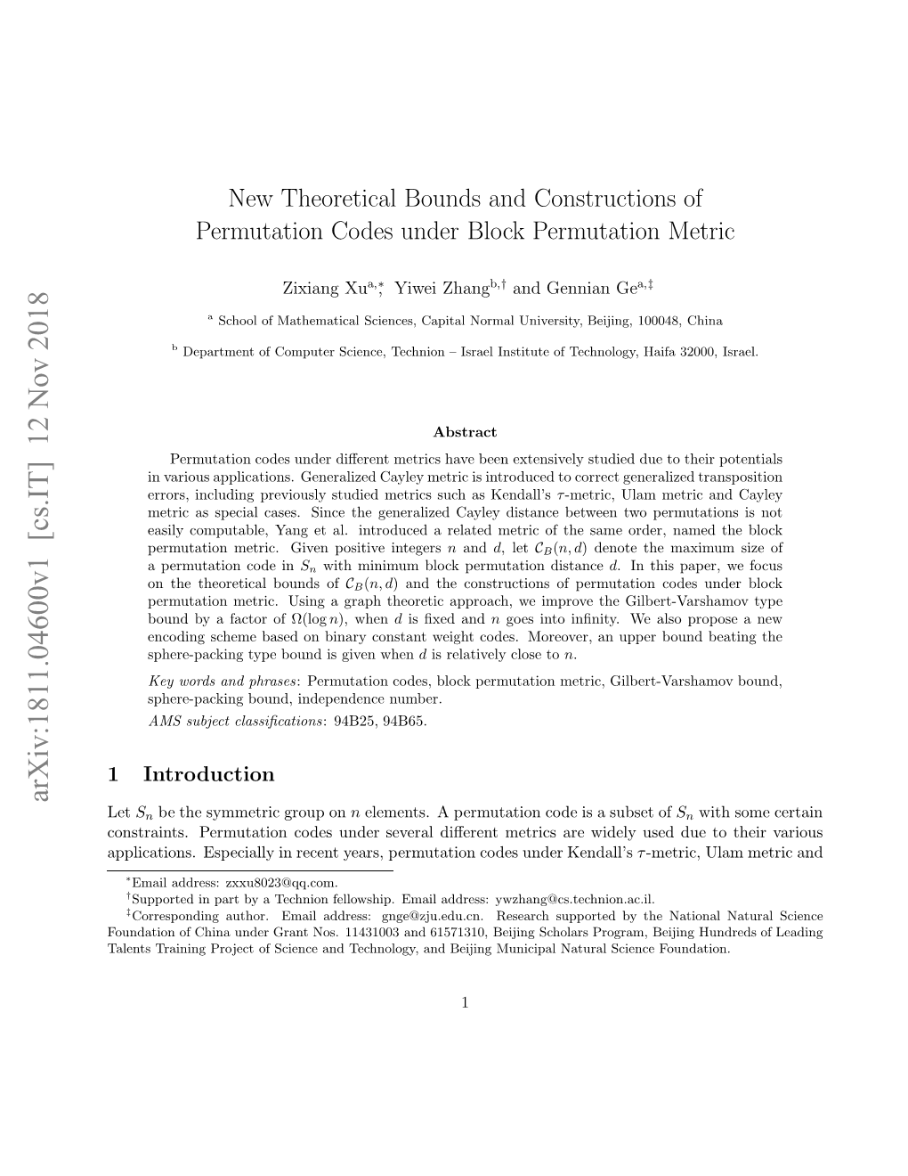 New Theoretical Bounds and Constructions of Permutation