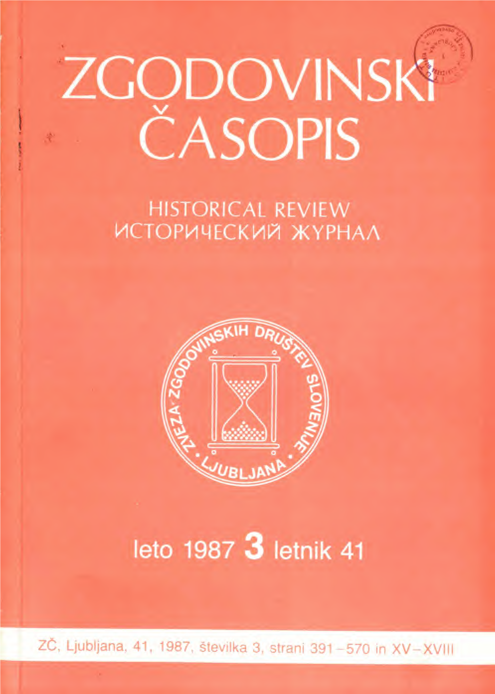 Odovins Časopis