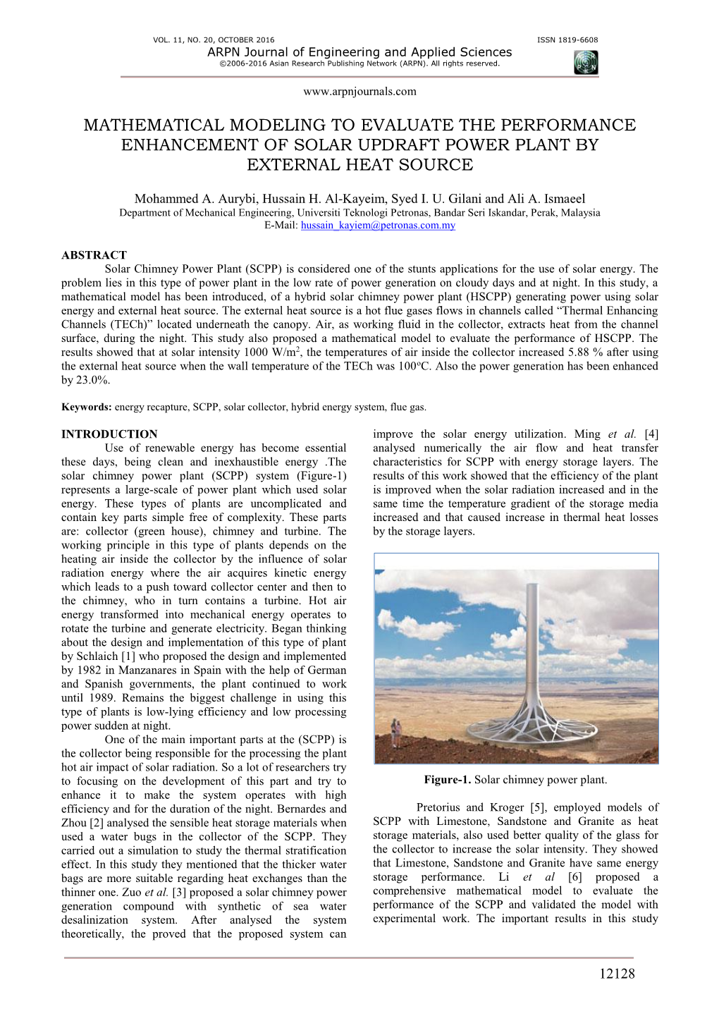 Mathematical Modeling to Evaluate the Performance Enhancement of Solar Updraft Power Plant by External Heat Source