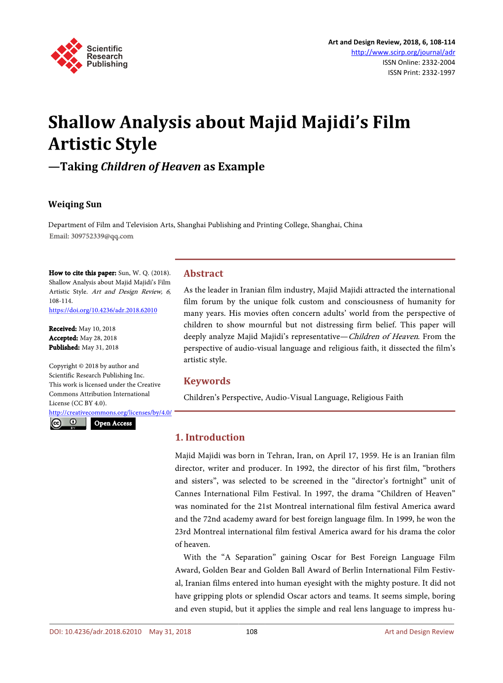Shallow Analysis About Majid Majidi's Film Artistic Style