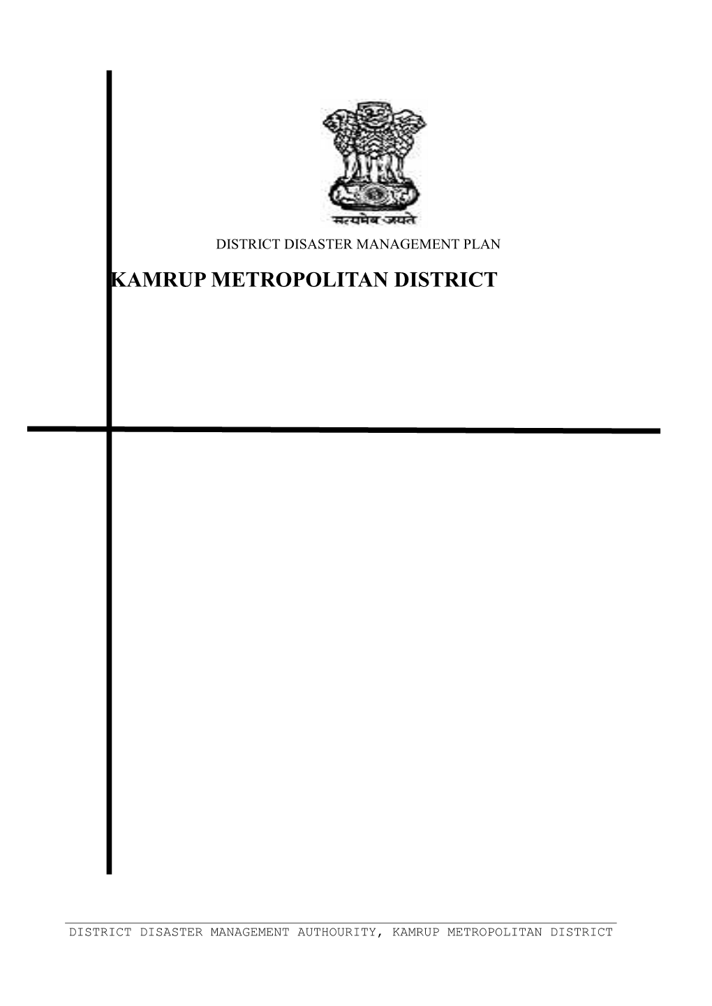 District at a Glance 1 Chapter