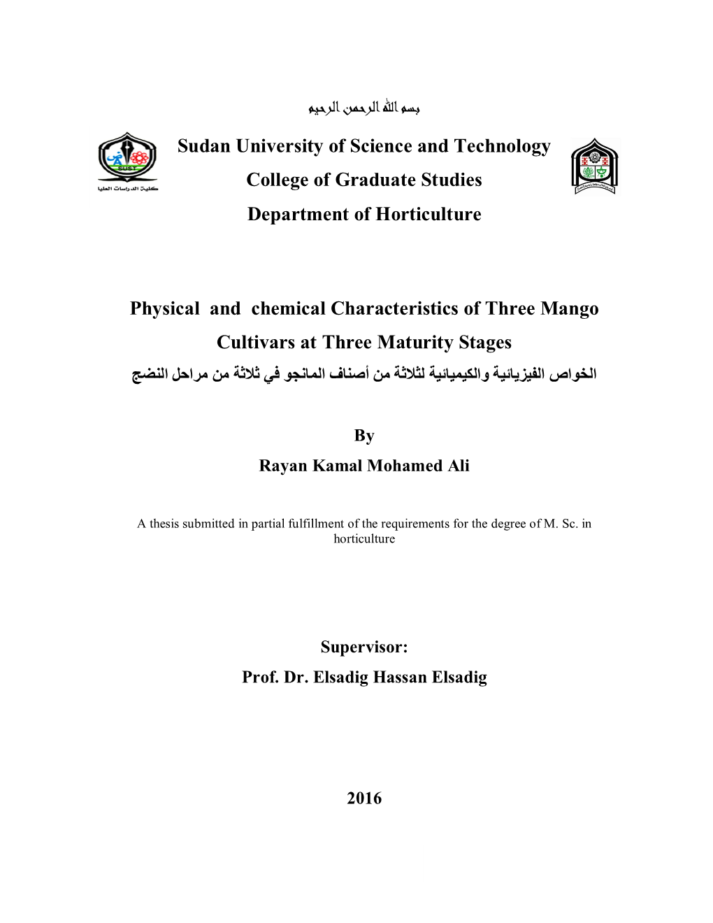 Sudan University of Science and Technology College of Graduate Studies