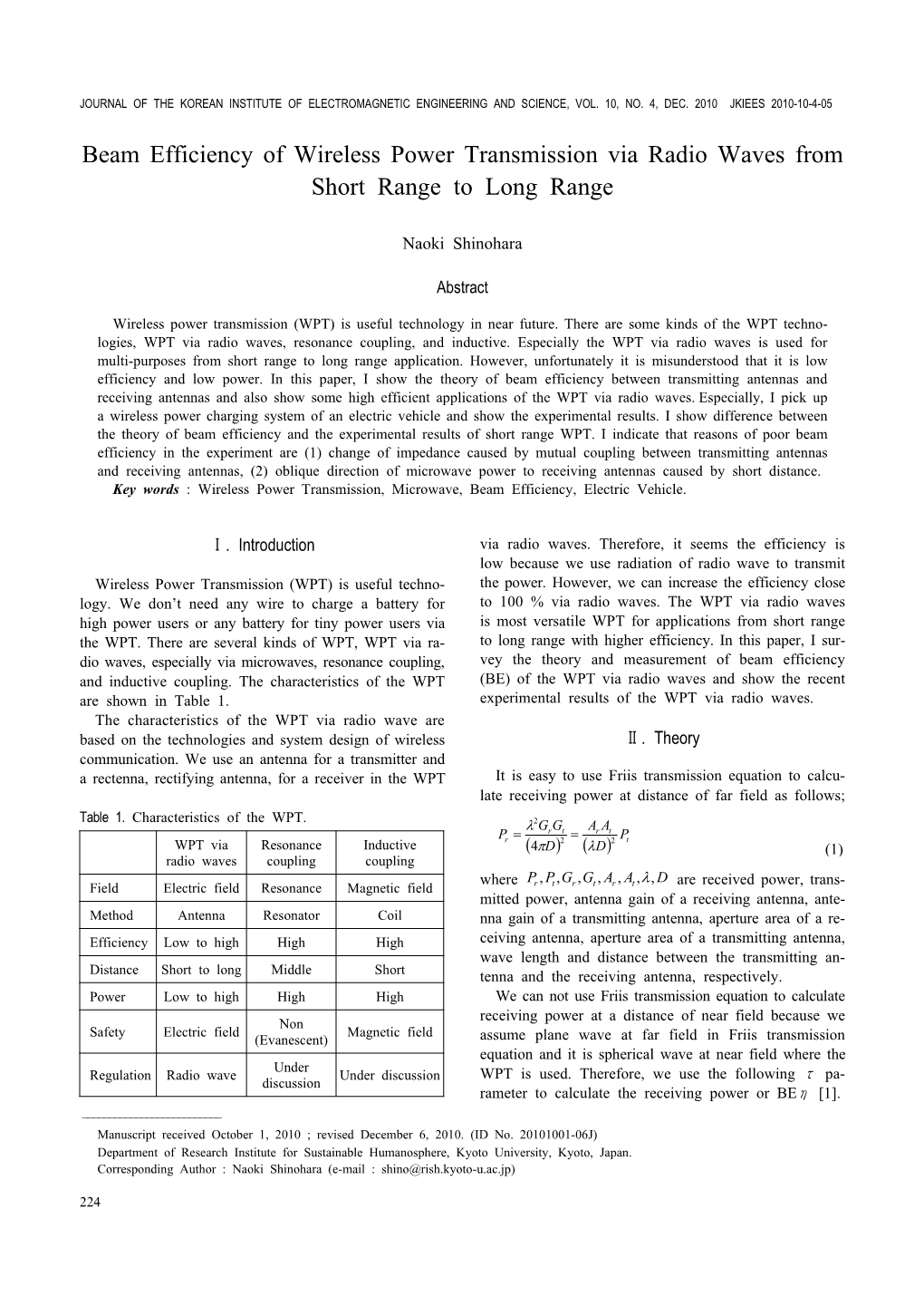 Beam Efficiency of Wireless Power Transmission Via Radio Waves from Short Range to Long Range