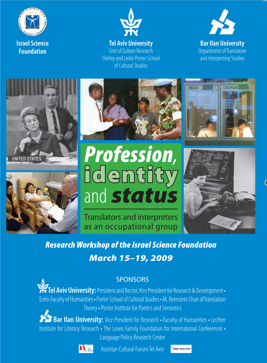 Profession, Identity and Status – International Workshop