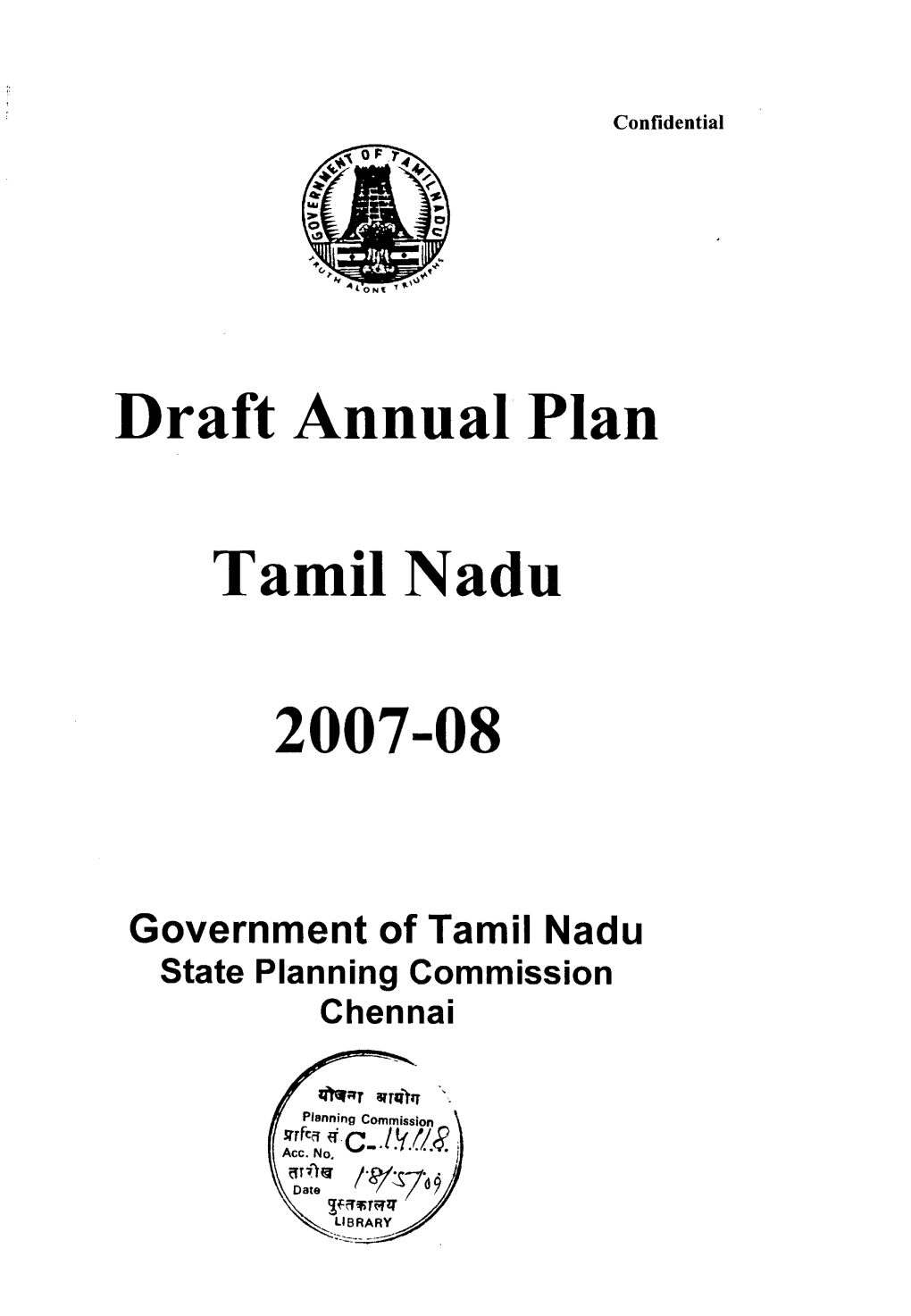 Draft Annual Plan Tamil Nadu