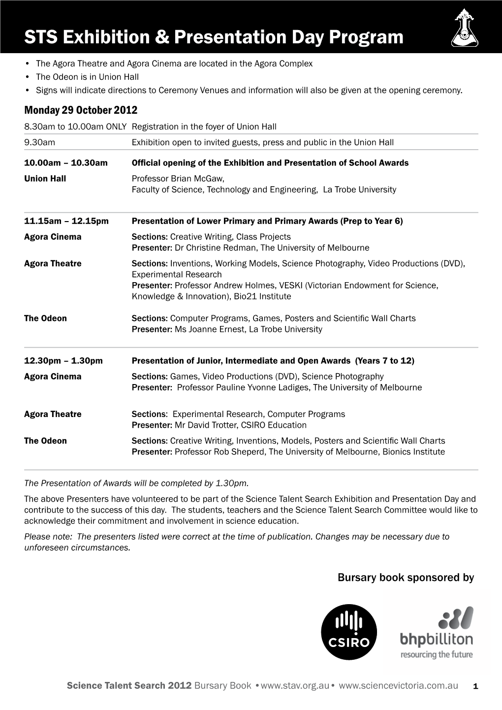 STS Exhibition & Presentation Day Program