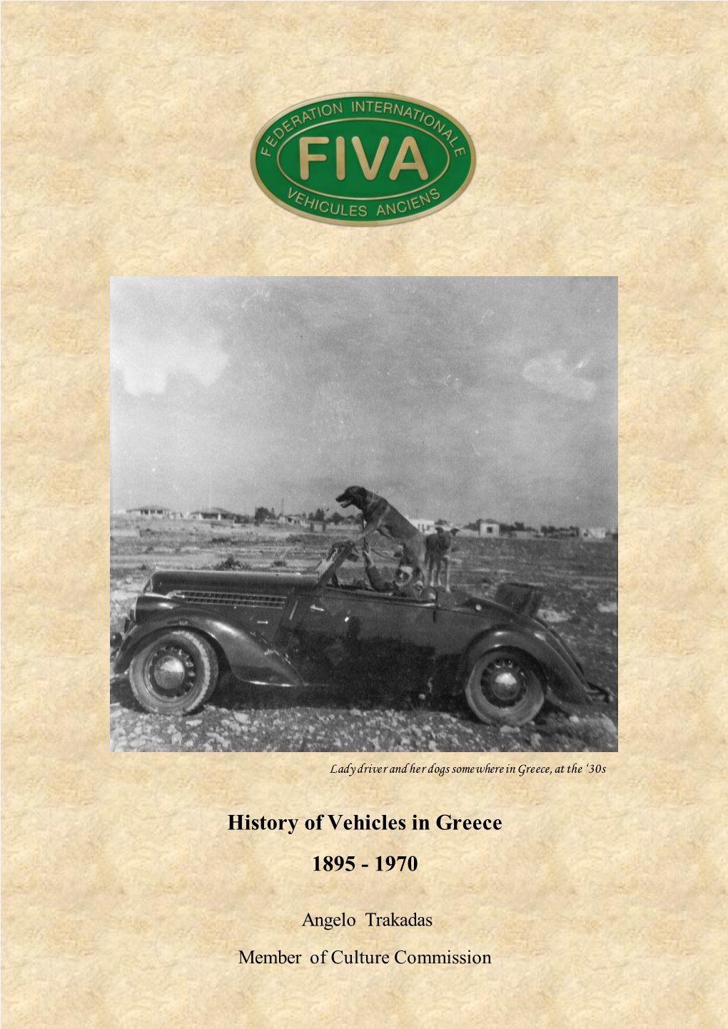 History of Vehicles in Greece 1895 - 1970