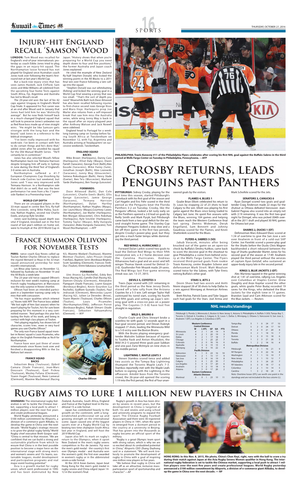 P16-Sports Layout 1