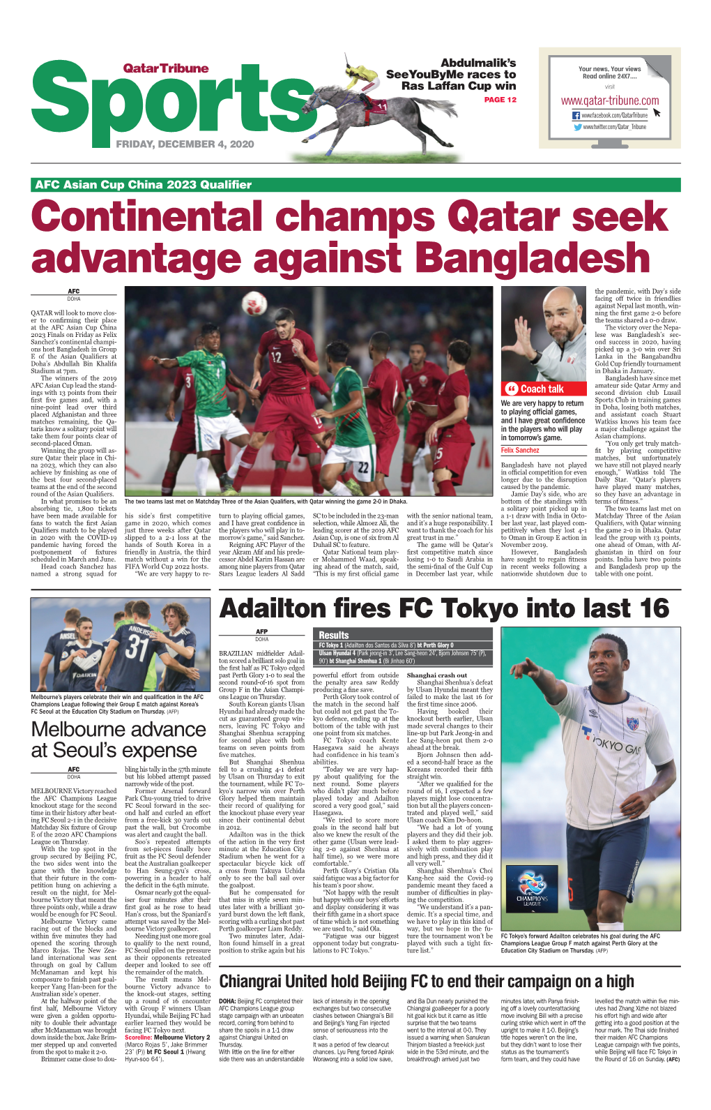 Continental Champs Qatar Seek Advantage Against Bangladesh