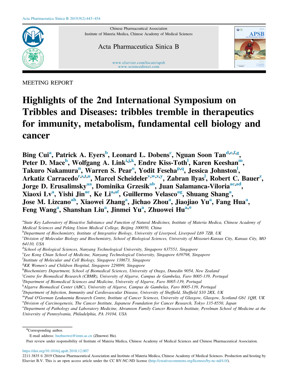 Highlights of the 2Nd International Symposium on Tribbles and Diseases: Tribbles Tremble in Therapeutics for Immunity, Metabolism, Fundamental Cell Biology and Cancer