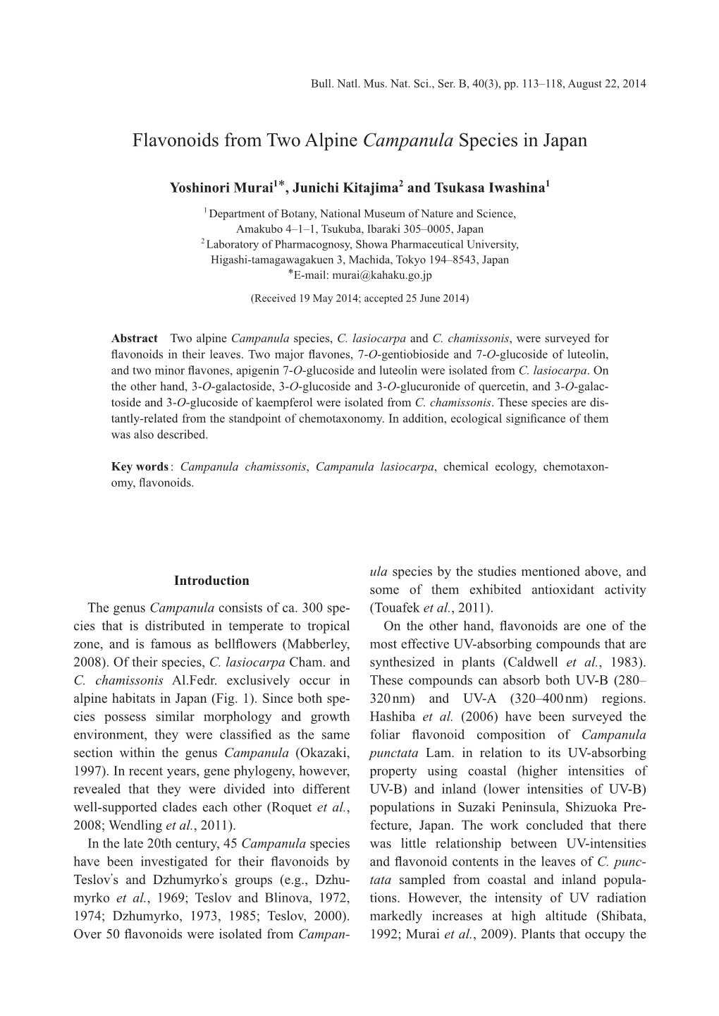 Flavonoids from Two Alpine Campanula Species in Japan