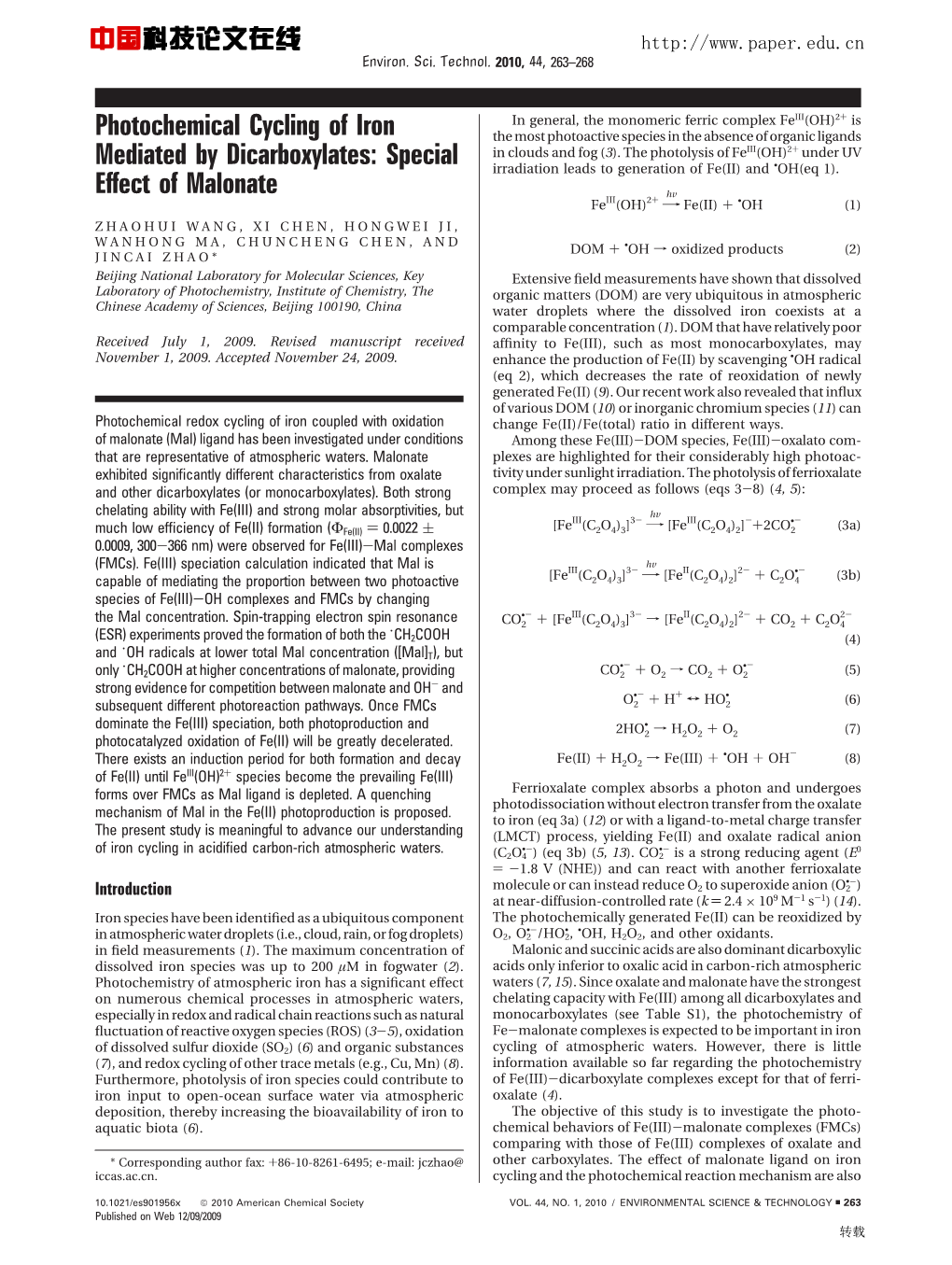 Photochemical Cycling of Iron Mediated by Dicarboxylates