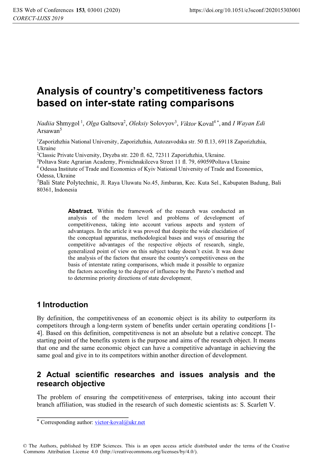 Analysis of Country's Competitiveness Factors Based on Inter-State Rating